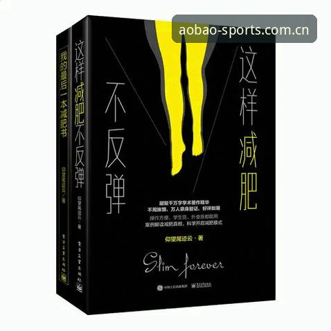 揭秘欧宝体育体验评测下载不了背后的真相：深度解析与实用解决方案