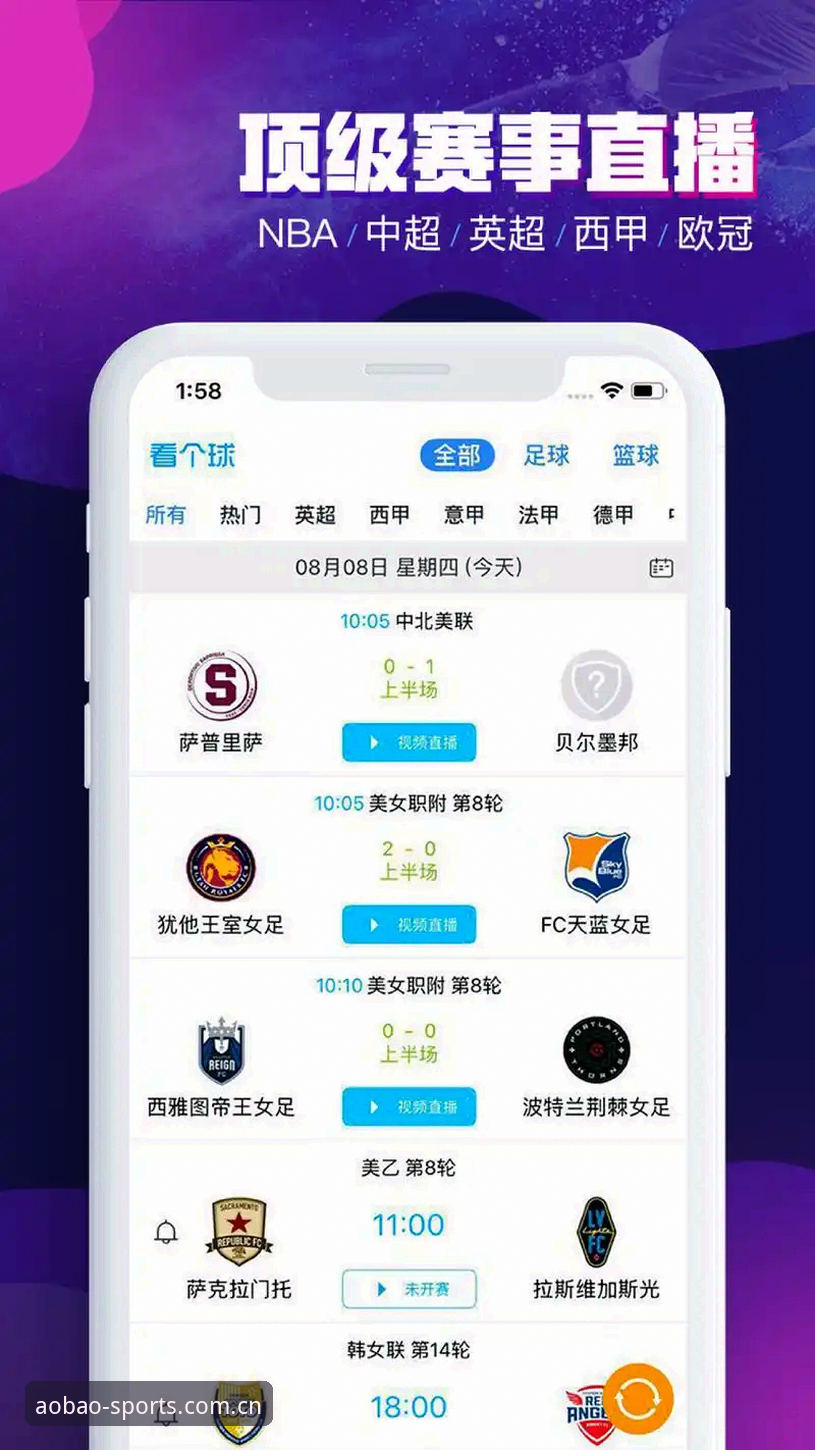 欧宝体育官网客户端下载安装完整指南：从新手到老手的实用经验